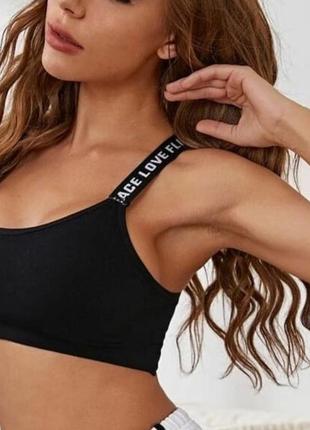 Спортивный топ бюстгальтер