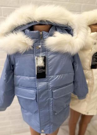 Подовжені дитячі курточки