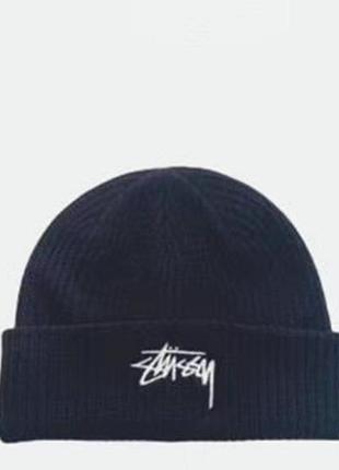 Шапка stussy