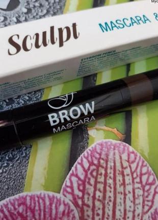 Карандаш и тушь для бровей ffleur brow sculpt mascara & pencil art bme-17
