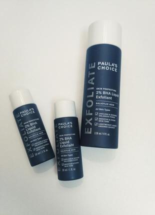 Тонік paula's choice skin perfecting 2%bha liquid exfoliant