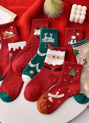 Набори новорічних шкарпеток, шкарпетки святкові новий рік, звичайні merry christmas new year socks