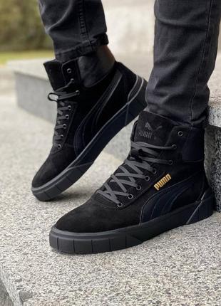 Замшеві зимові черевики puma