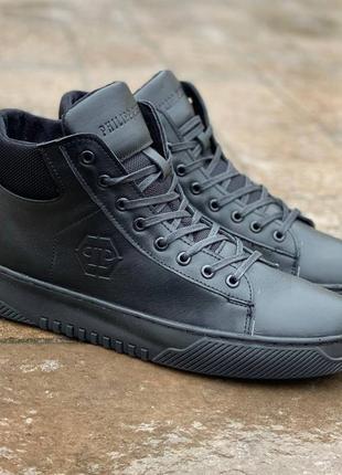 Шкіряні черевики 
philipp plein