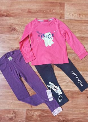 Кофта реглан лосіни лосини на дівчинку зріст 98 104