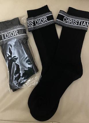 Высокие носки