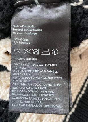 💔стильный свитерик из новых коллекций h&amp;m красивая вязка, в составе 60% хлопок🫶🏽6 фото