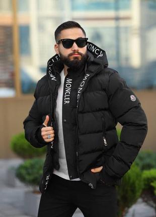 Зимова куртка moncler