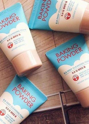 Etude house baking powder b.b deep cleansing пенка для очищения кожи от загрязнений и косметики 30мл