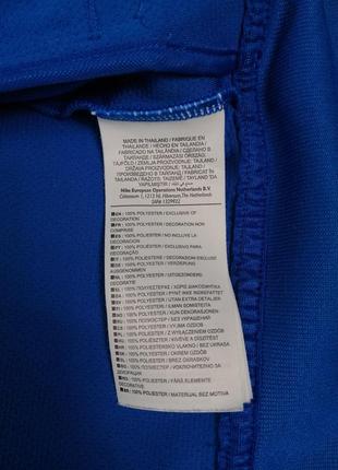 Олимпийка от nike 5
