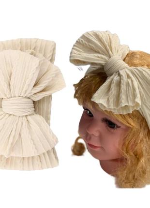 Бежевая повязка с красивым пышным бантом на голову для девочки для волос от рождения