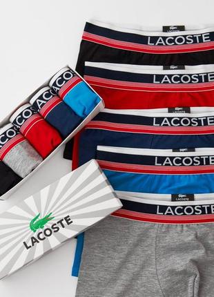 Чоловічі боксери 5 шт., 3 шт., 4 шт. від м-хххл 
❗️ бренд - lacoste❗️