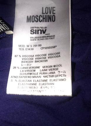 Moschino трикотажне плаття6 фото