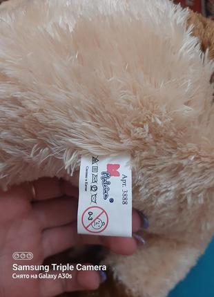 Игрушка коровка