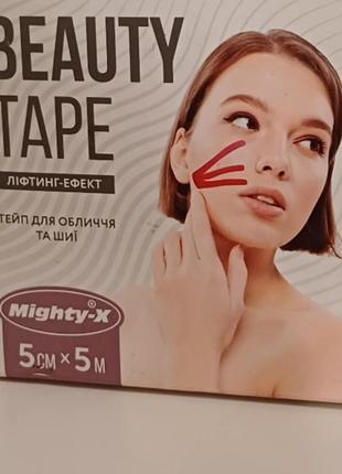 Кинезио тейп для лица mighty-x beauty tape - 5 см х 5 м черный кинезио тейп - the best Ausa kinesiology tape(черный)2 фото
