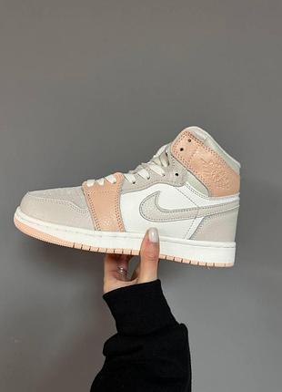 Женские кроссовки nike air jordan 1 high beige grey скидка sale / smb