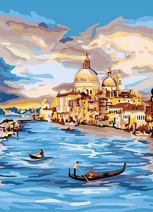 Картина за номерами "прогулянка річкою"