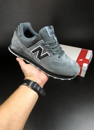 Р.41-45 кроссовки new balance 574 серо/черные