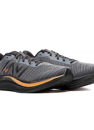 Чоловічі кросівки new balance fuelcell propel v4 сірий  41.5 (7dmfcprga4 41.5)