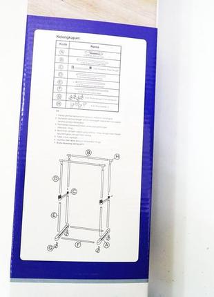 Двойная телескопическая вешалка стойка для одежды напольная mini double pole7 фото