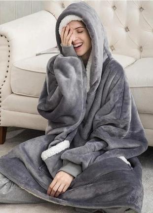 Толстовка-плед з капюшоном і рукавами huggle hoodie blanket серый5 фото
