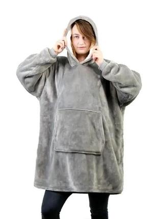 Толстовка-плед з капюшоном і рукавами huggle hoodie blanket серый2 фото