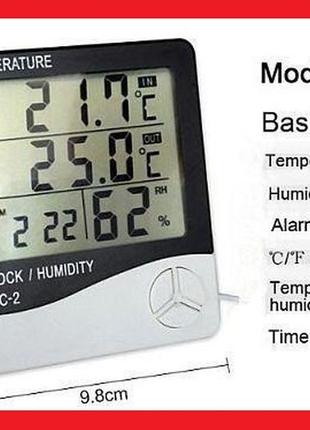 Годинник термометр гігрометр + виносний датчик htc-23 фото