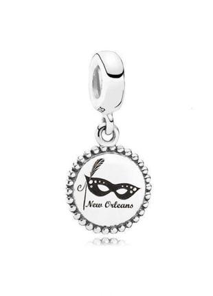 Серебряный шарм eng791169_88