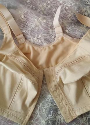 Бюстгальтер бавовняний без кісточок із застібкою спереду