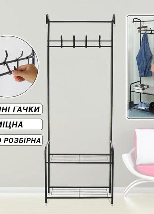 Напольная вешалка для одежды corridor rack стойка для одежды6 фото