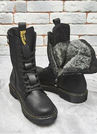 Високі зимові черевики dr martens чоловічі, высокие зимние ботинки натуральная кожа1 фото