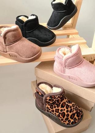 Утепленные ботиночки на меху для малышей