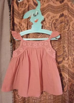 Рубашка пишна пудрова