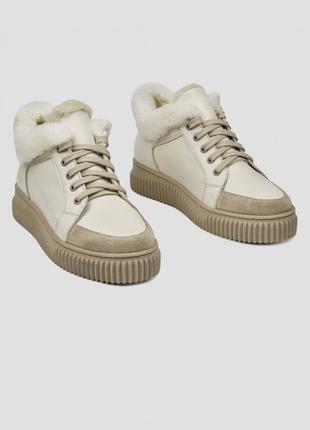 Зимові бежеві шкіряні жіночі черевики утеплені хутром ,36-41