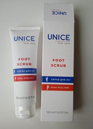 Скраб для ног unice foot care scrub 👣