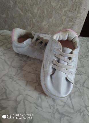 Малюсенькие кросовки - пинетки