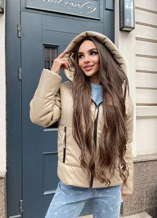 Стильная теплая женская куртка зимняя 
•модель# 75 фото