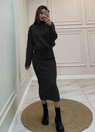 Женский теплый костюм двойка кофта и юбка,женский костюм двойка юбка и кофта, трикотажный...