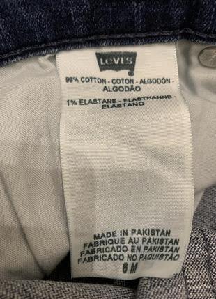 Джинсы levi's 505 брюки levis синие винтажные женские8 фото