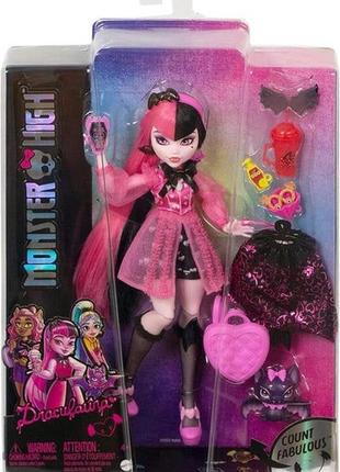 Лялька дракулора "монстро-класика" monster high1 фото