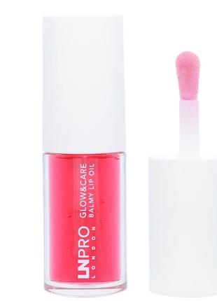 Ln pro glow & care balmy lip oil