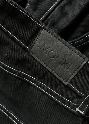 Базовые джинсы кюлоты monki