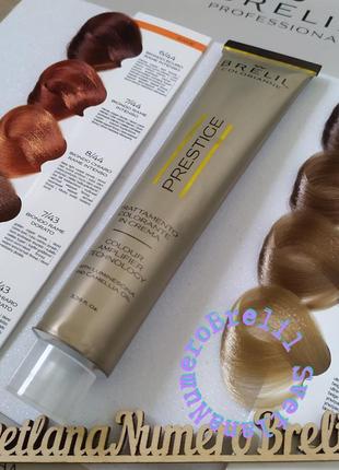 Краска для волос colorianne prestige brelil/колорианне/престиж/брелил