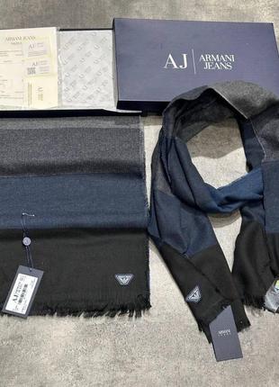 Шарф armani (коробка, документы)