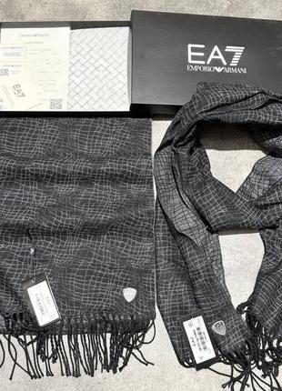 Шарф armani (коробка, документы)