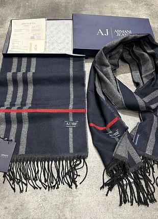 Шарф armani (коробка, документы)