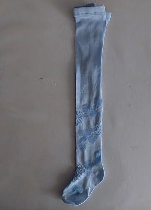 Гарні ошатні ніжні колготки блакитні nailali найлали