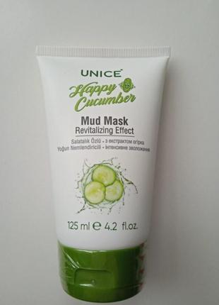 Грязьова маска з екстрактом огірка unice happy cucumber 🥒 mud mask 125 мл