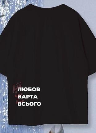 Футболка женская черная оверсайз размер xxs есть наложенный платеж и возврат футболка с надписью жен