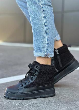 Кроссовки))) зима))) 🔥🔥🔥